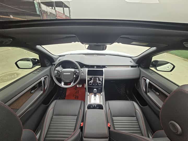 Фото 8 - Land Rover Discovery Sport