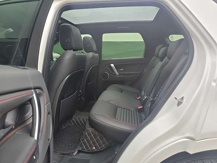 Фото 9 - Land Rover Discovery Sport