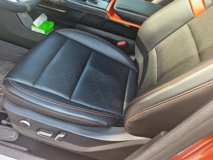 Фото 9 - Haval Dargo