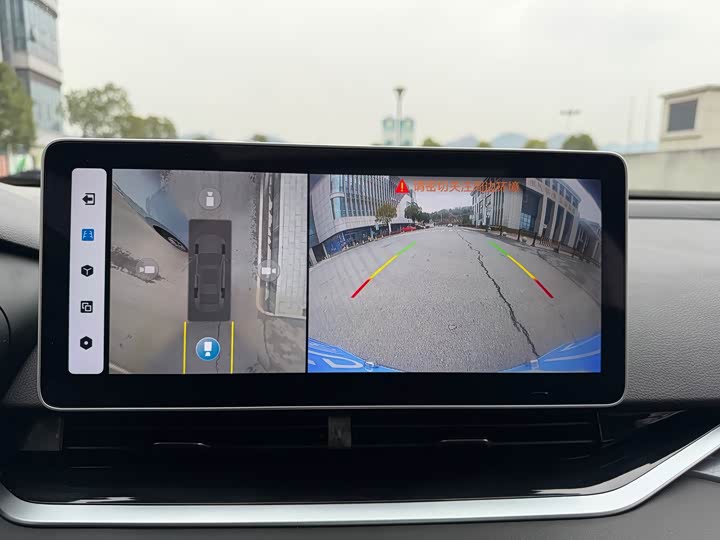 Фото 4 - Geely Preface