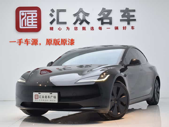 Фото 1 - Tesla Model 3