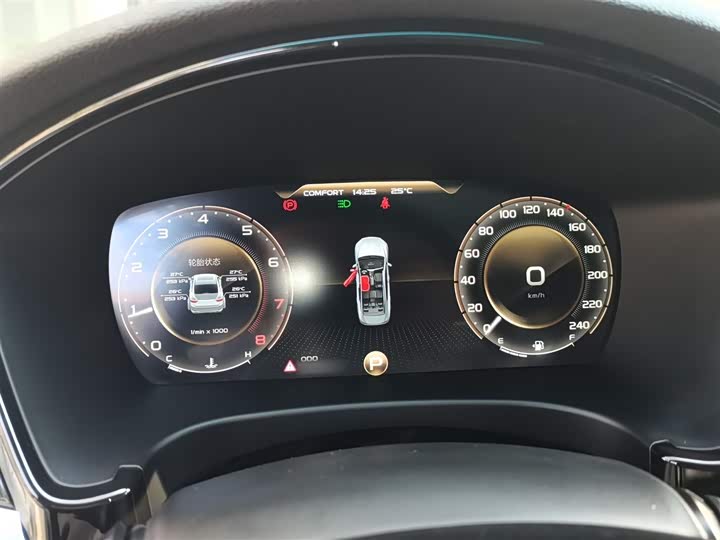 Фото 4 - Geely Emgrand GT