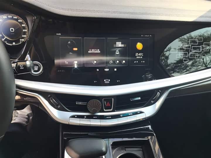 Фото 6 - Geely Emgrand GT