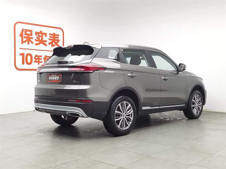 Фото 2 - Geely Atlas
