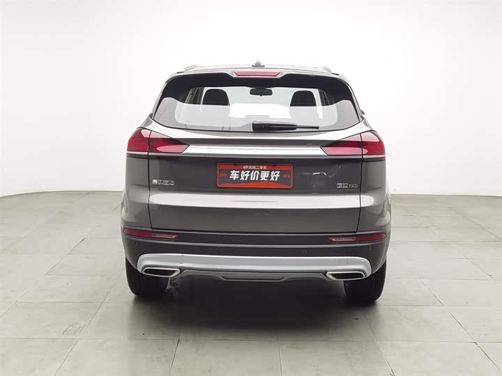 Фото 4 - Geely Atlas