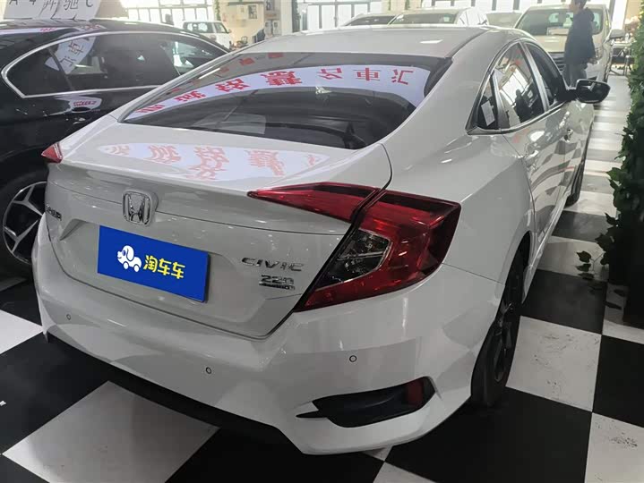 Фото 3 - Honda Civic