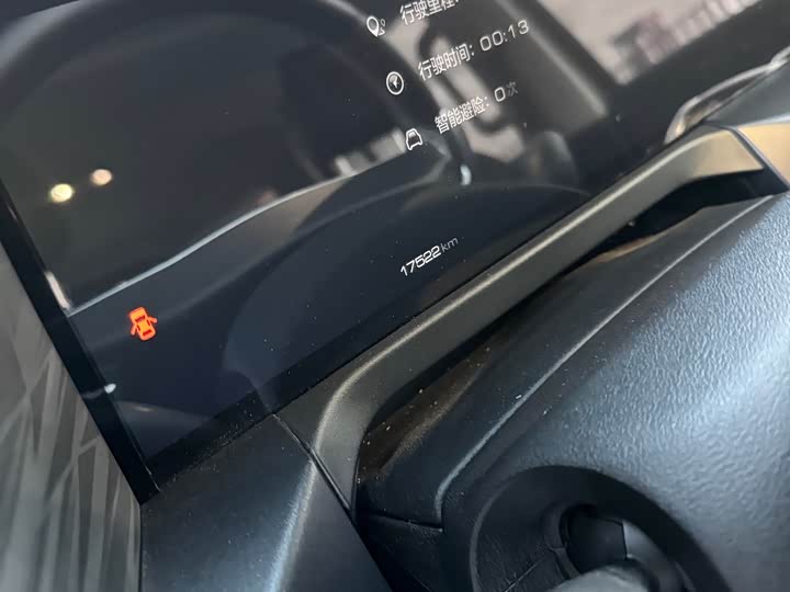 Фото 3 - Tank 300