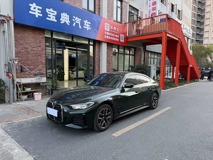 Фото 1 - BMW 4 Series