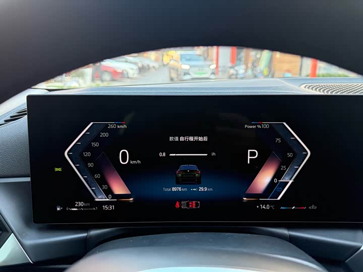 Фото 4 - BMW 4 Series