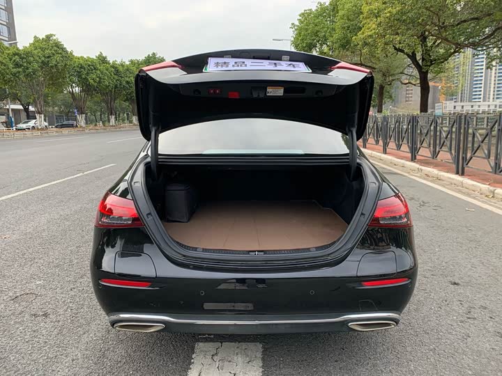 Photo 7 - Mercedes-Benz E-Class Hybrid