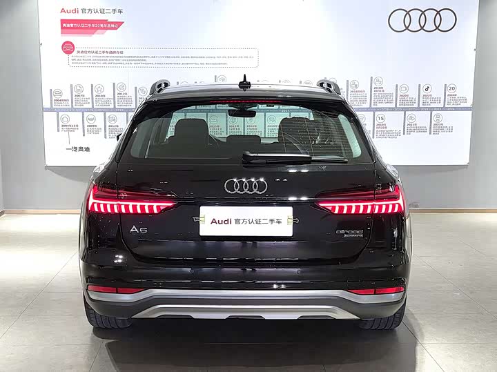 Фото 5 - Audi A6