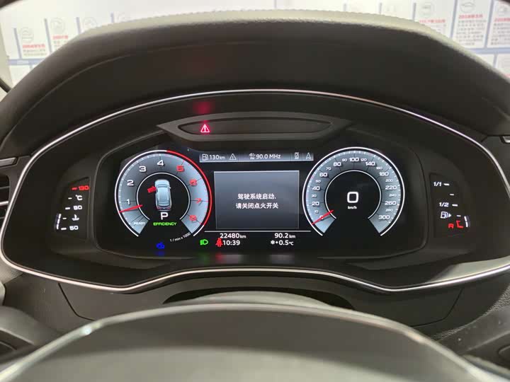 Фото 7 - Audi A6