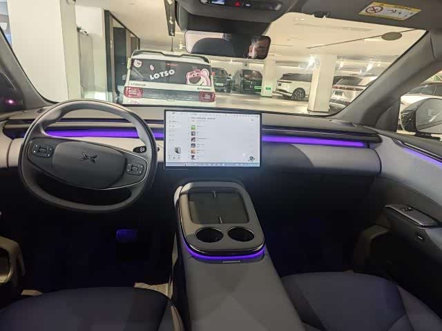 Фото 9 - XPeng G7