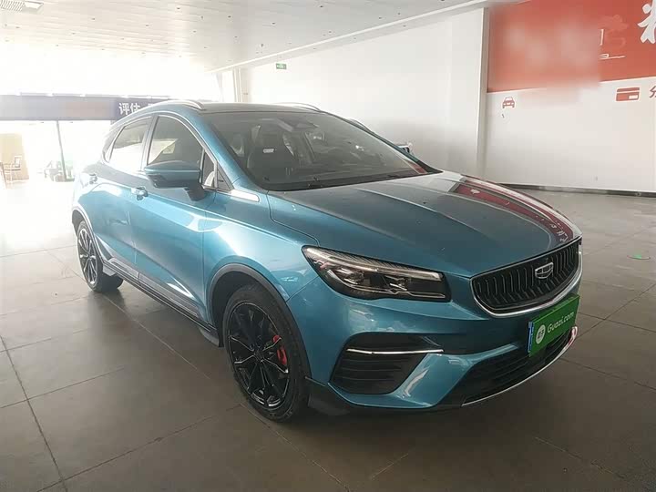 Фото 4 - Geely Emgrand GS