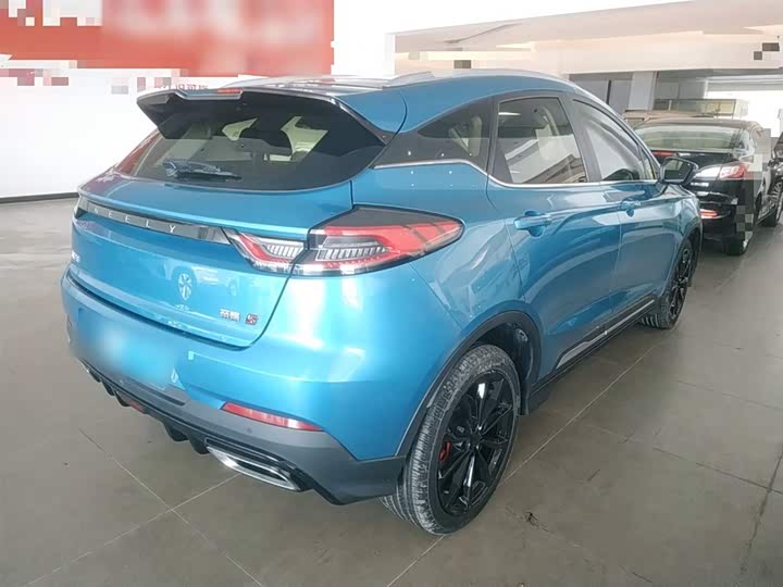 Фото 7 - Geely Emgrand GS