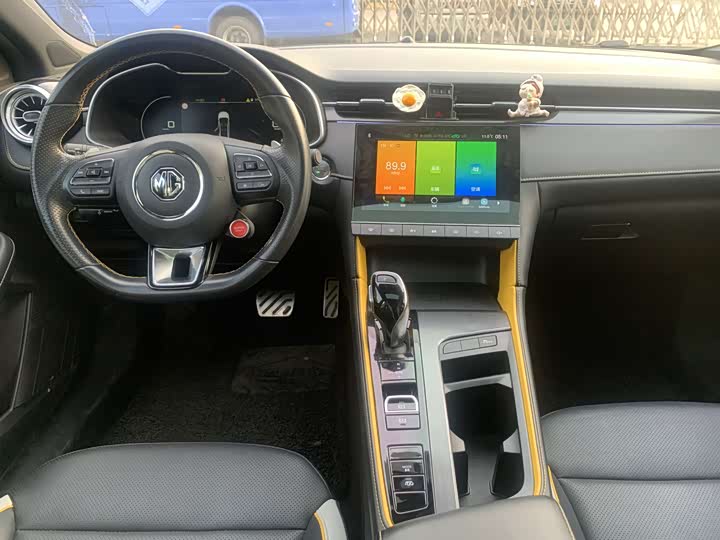 Фото 6 - MG Motor 6