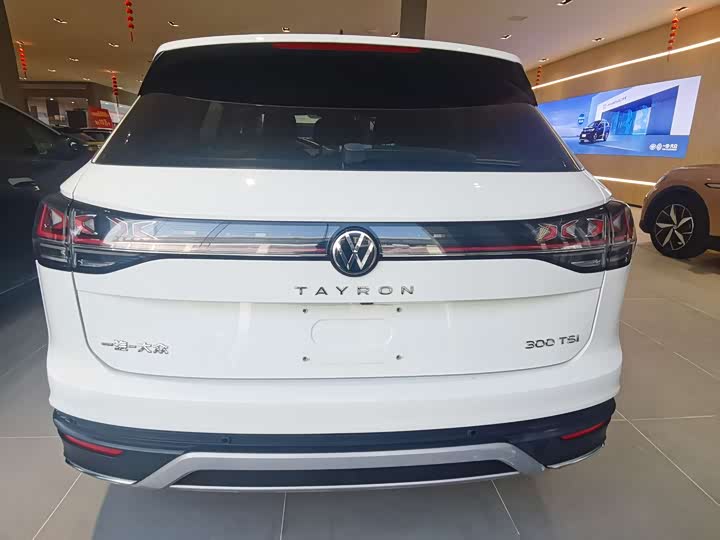 Фото 3 - Volkswagen Tayron