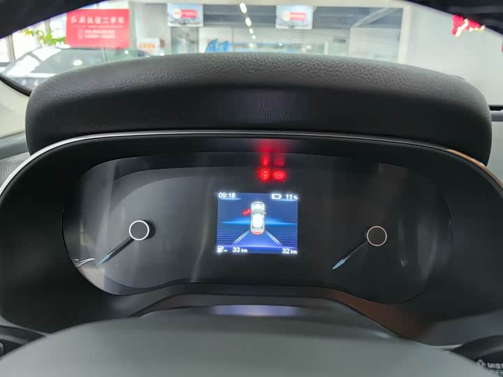 Фото 7 - Hongqi E-QM5