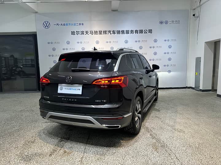 Фото 4 - Volkswagen Tayron