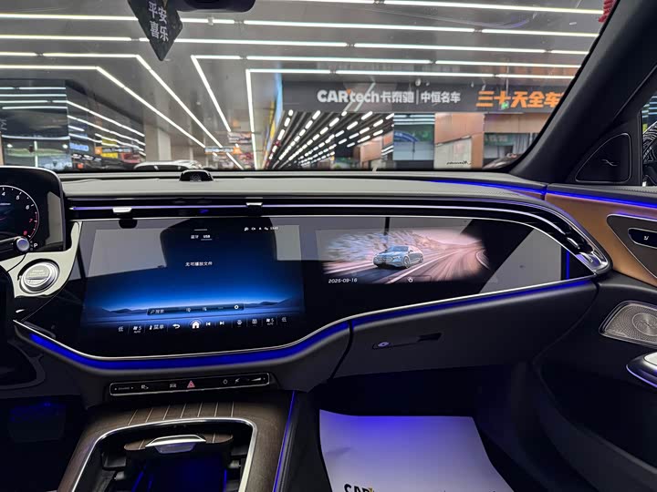 Photo 9 - Mercedes-Benz E-Class