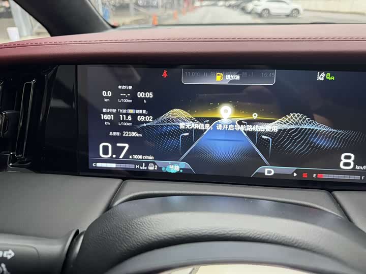 Фото 4 - GAC Trumpchi M8