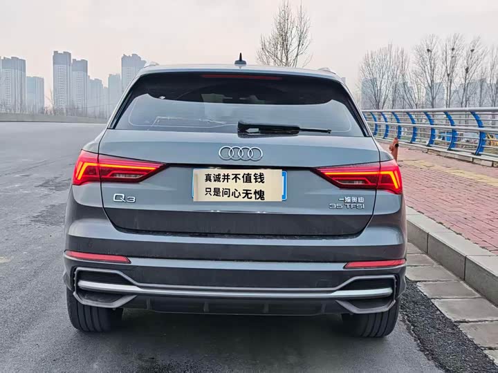 Фото 8 - Audi Q3