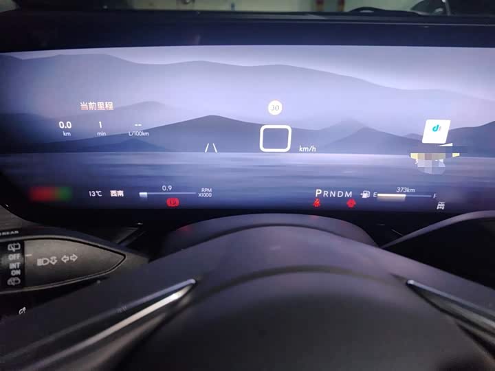 Фото 4 - Buick Envision Plus