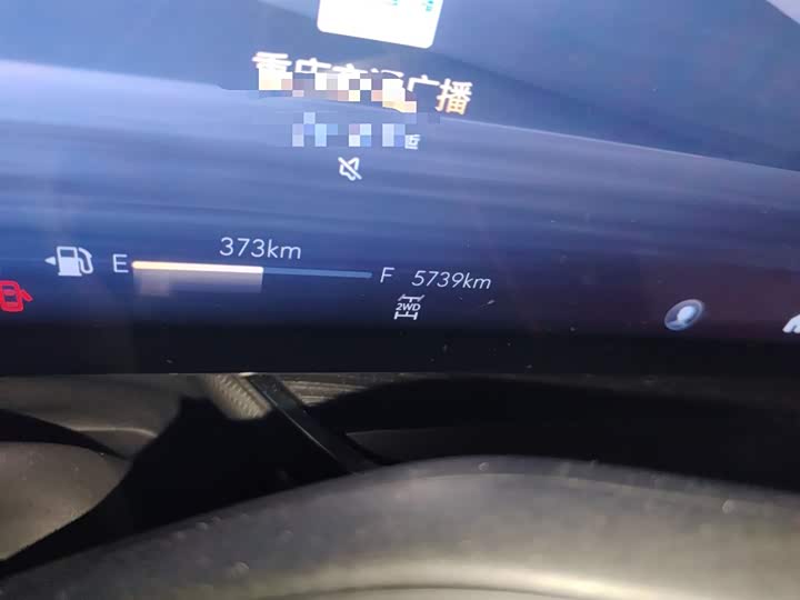 Фото 5 - Buick Envision Plus