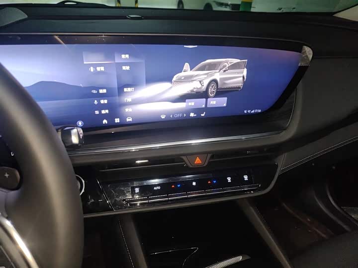 Фото 6 - Buick Envision Plus