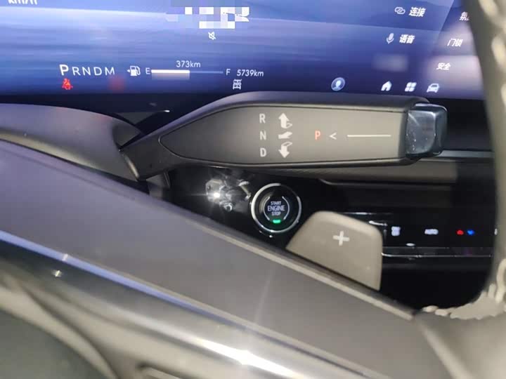 Фото 7 - Buick Envision Plus