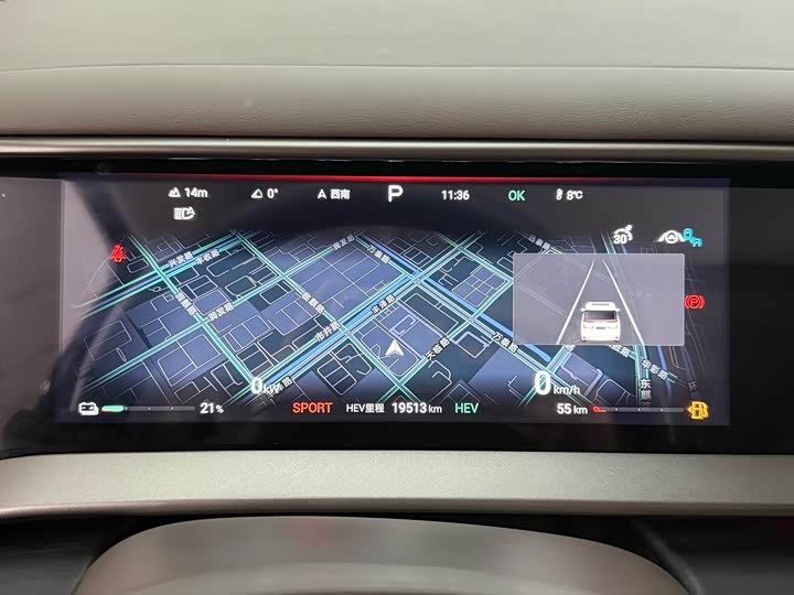 Фото 7 - Denza D9