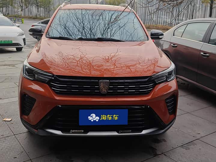 Фото 2 - Roewe RX3
