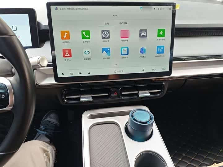 Фото 6 - GAC Aion Y