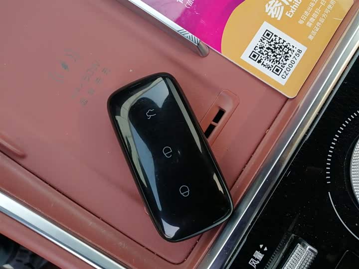 Фото 9 - Geely Galaxy L6