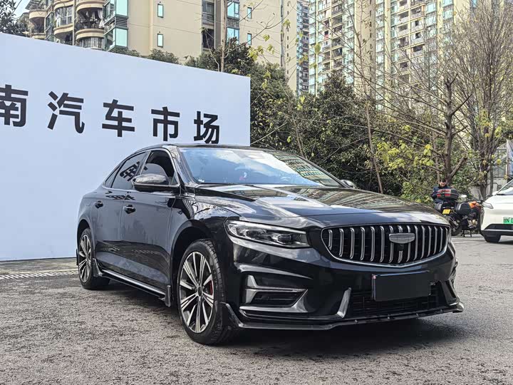 Photo 3 - Geely Preface