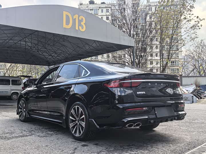 Photo 4 - Geely Preface