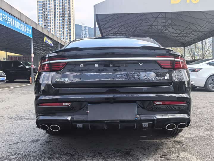 Photo 5 - Geely Preface