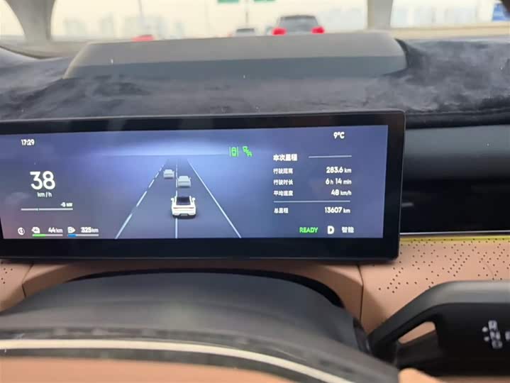 Фото 5 - Geely Galaxy Starshine 8 EM-i