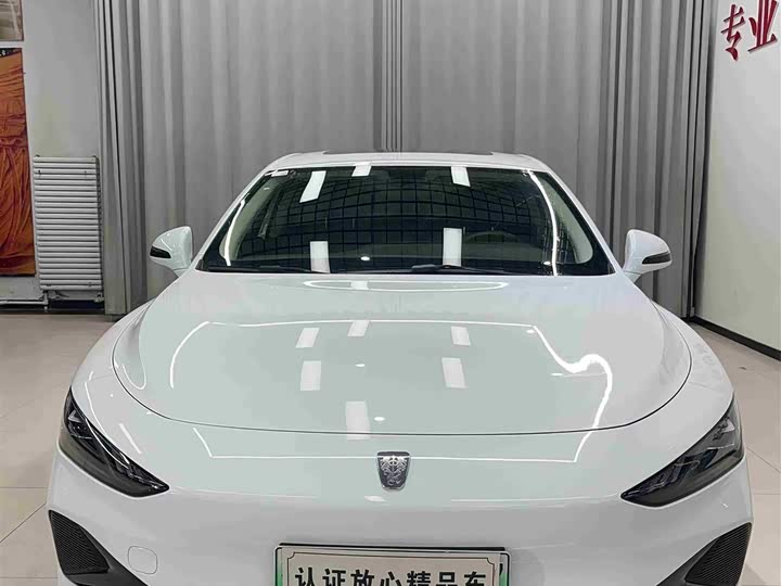 Фото 2 - Roewe D7