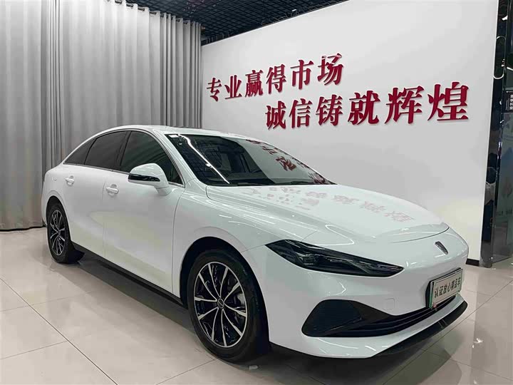 Фото 3 - Roewe D7
