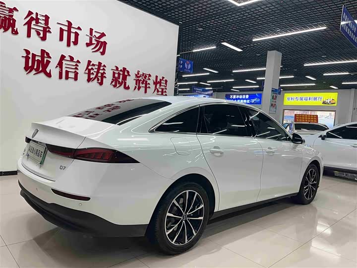 Фото 6 - Roewe D7