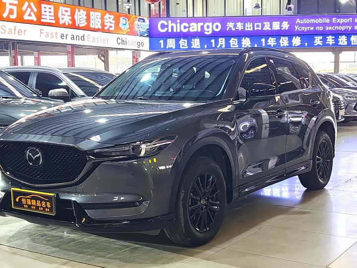 Фото 1 - Mazda CX-5