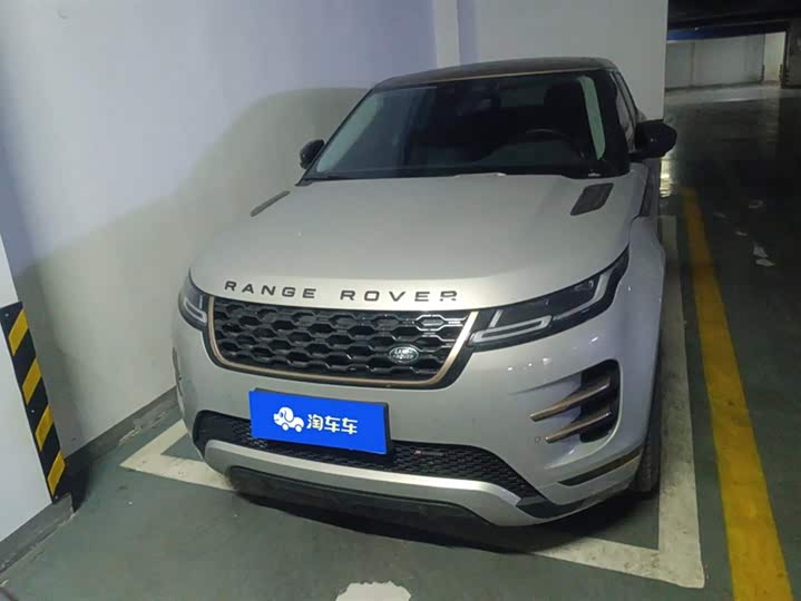 Фото 2 - Land Rover Range Rover Evoque L