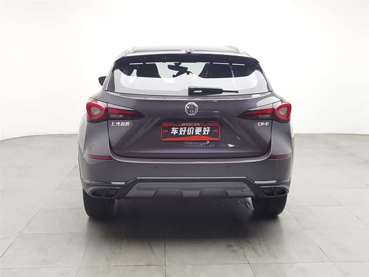 Фото 4 - MG Motor One