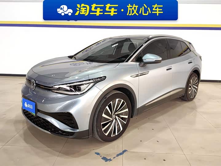 Фото 1 - Volkswagen ID.4 X