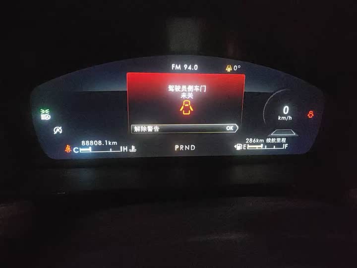 Фото 5 - Lincoln Corsair