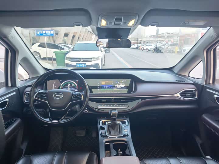 Фото 6 - GAC Trumpchi M6
