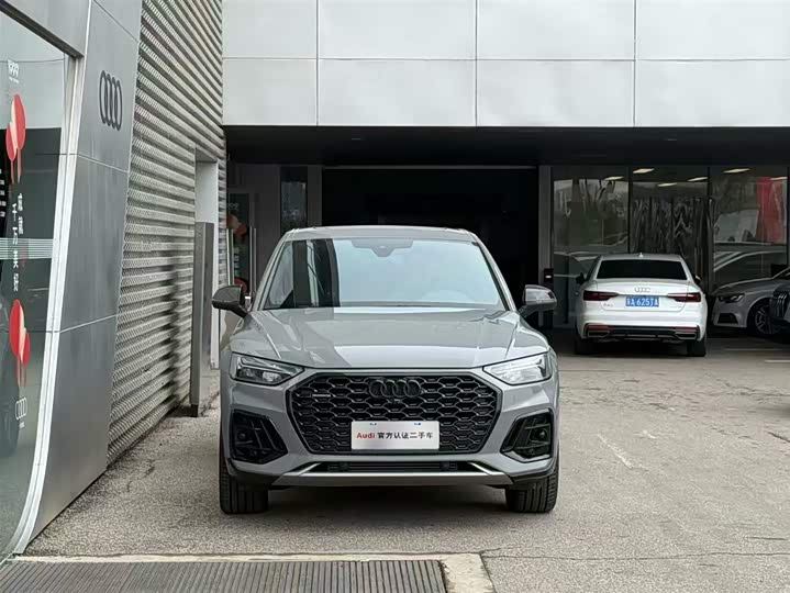 Фото 2 - Audi Q5L Sportback