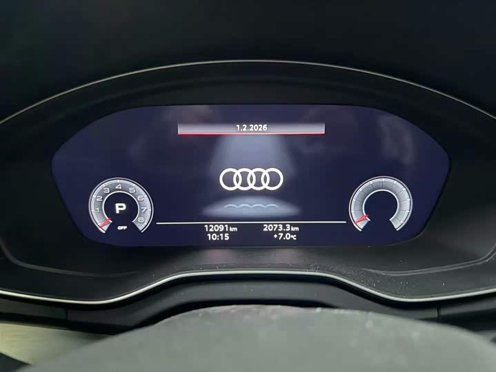 Фото 9 - Audi Q5L Sportback