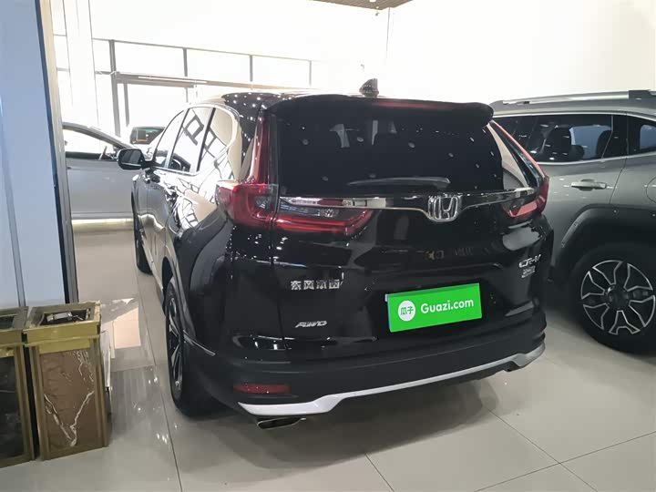 Фото 5 - Honda CR-V